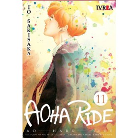 Aoha Ride 11